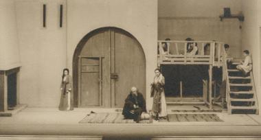 Φωτογραφία από την παράσταση 