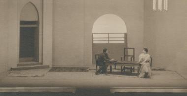 Φωτογραφία από την παράσταση 