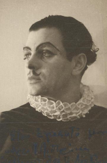 Φωτογραφία από την παράσταση 