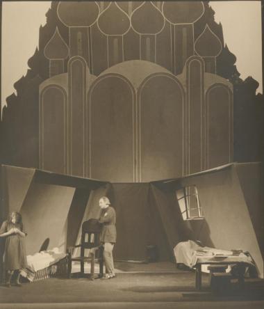 Φωτογραφία από την παράσταση 