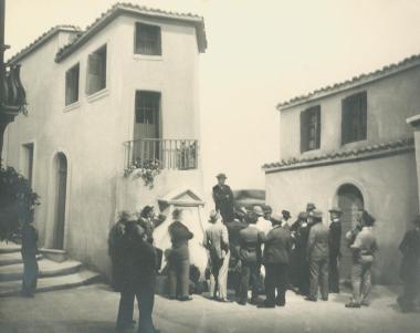 Φωτογραφία από την παράσταση 