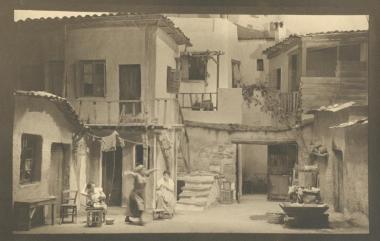 Φωτογραφία από την παράσταση 