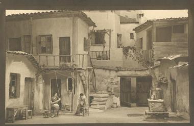 Φωτογραφία από την παράσταση 