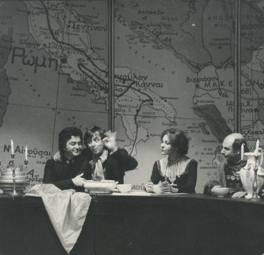 Φωτογραφία από την παράσταση 