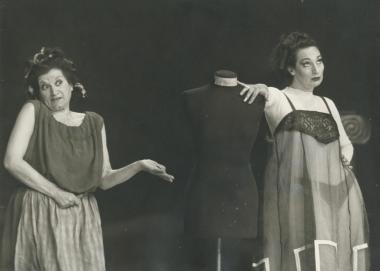 Φωτογραφία από την παράσταση 