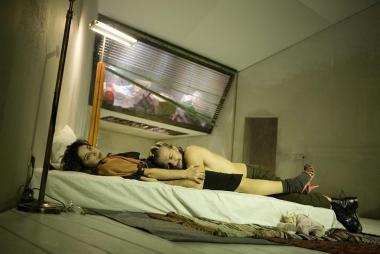 Φωτογραφία από την παράσταση 