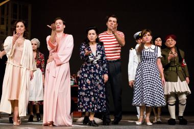 Φωτογραφία από την παράσταση 