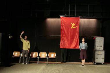 Φωτογραφία από την παράσταση 