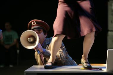 Φωτογραφία από την παράσταση 