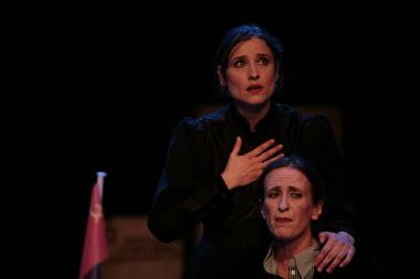 Φωτογραφία από την παράσταση 