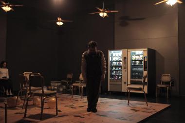 Φωτογραφία από την παράσταση 