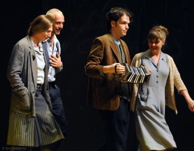 Φωτογραφία από την παράσταση 