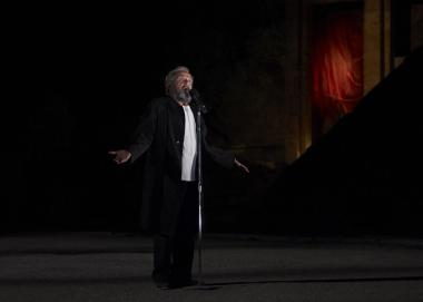 Φωτογραφία από την παράσταση 