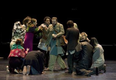 Φωτογραφία από την παράσταση 