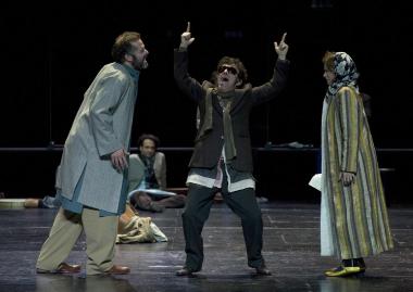 Φωτογραφία από την παράσταση 