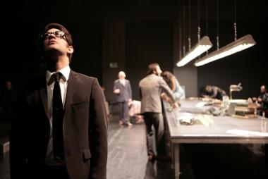 Φωτογραφία από την παράσταση 