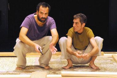 Φωτογραφία από την παράσταση 