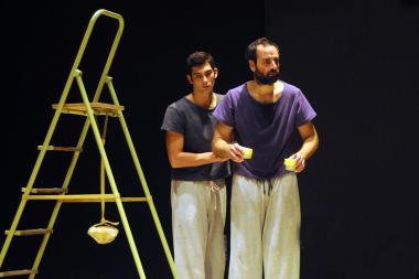 Φωτογραφία από την παράσταση 