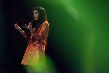 Φωτογραφία από την παράσταση 