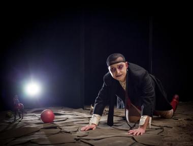 Φωτογραφία από την παράσταση 