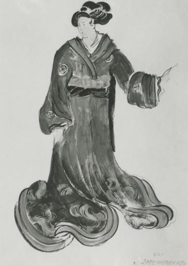 Φωτογραφία από την παράσταση 