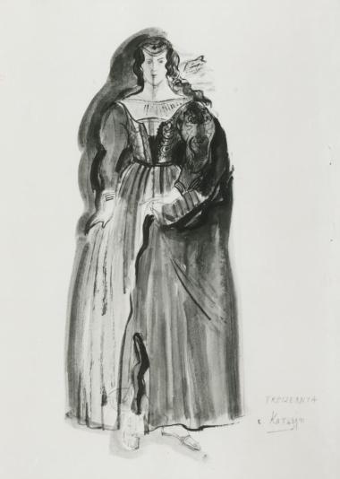 Φωτογραφία από την παράσταση 