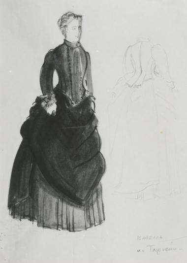 Φωτογραφία από την παράσταση 