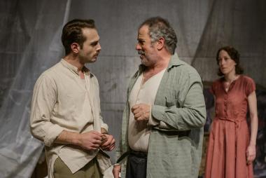 Φωτογραφία από την παράσταση 