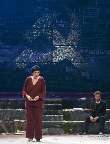 Φωτογραφία από την παράσταση 