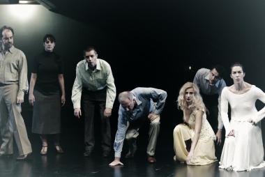 Φωτογραφία από την παράσταση 