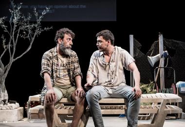 Φωτογραφία από την παράσταση 