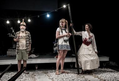 Φωτογραφία από την παράσταση 