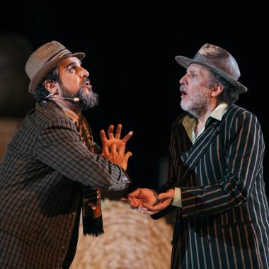 Φωτογραφία από την παράσταση 