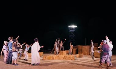 Φωτογραφία από την παράσταση 