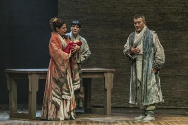 Φωτογραφία από την παράσταση 