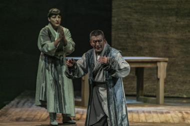 Φωτογραφία από την παράσταση 