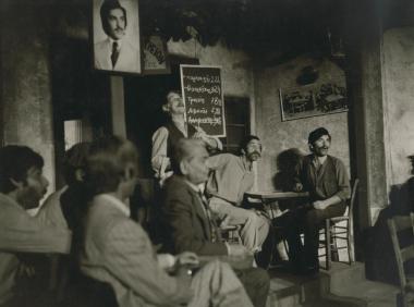 Photo from the play 