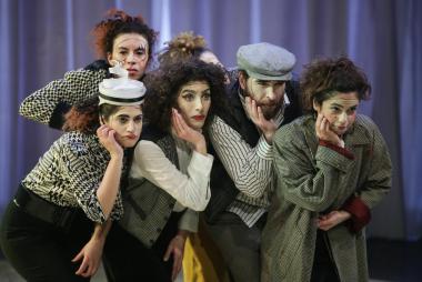 Φωτογραφία από την παράσταση 