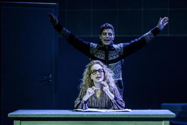 Φωτογραφία από την παράσταση 