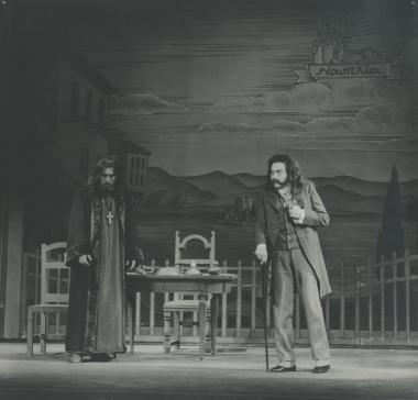 Φωτογραφία από την παράσταση 