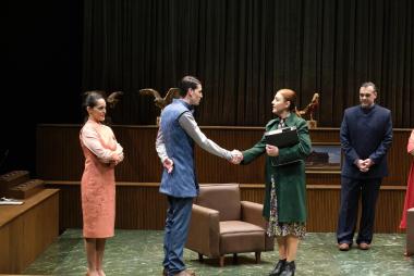 Φωτογραφία από την παράσταση 