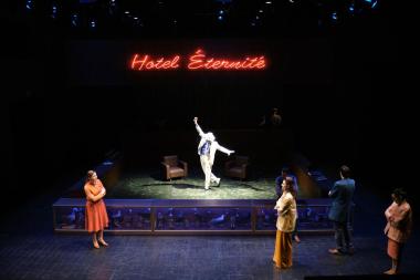 Φωτογραφία από την παράσταση 