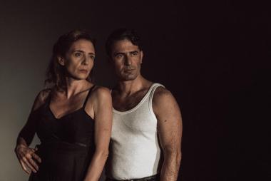 Φωτογραφία από την παράσταση 