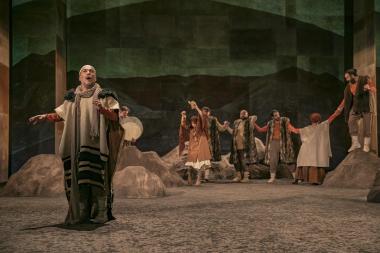 Φωτογραφία από την παράσταση 