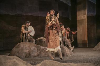 Φωτογραφία από την παράσταση 