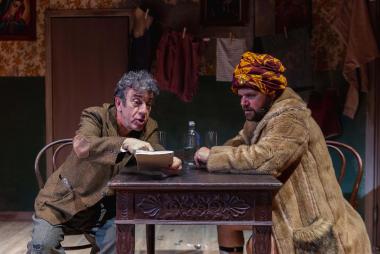 Φωτογραφία από την παράσταση 