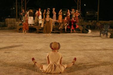 Φωτογραφία από την παράσταση 