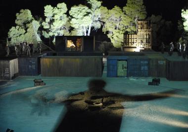 Φωτογραφία από την παράσταση 