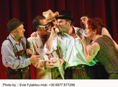 Φωτογραφία από την παράσταση 