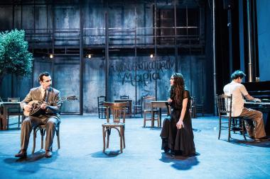 Φωτογραφία από την παράσταση 